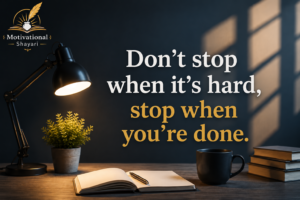 Motivational Shayari